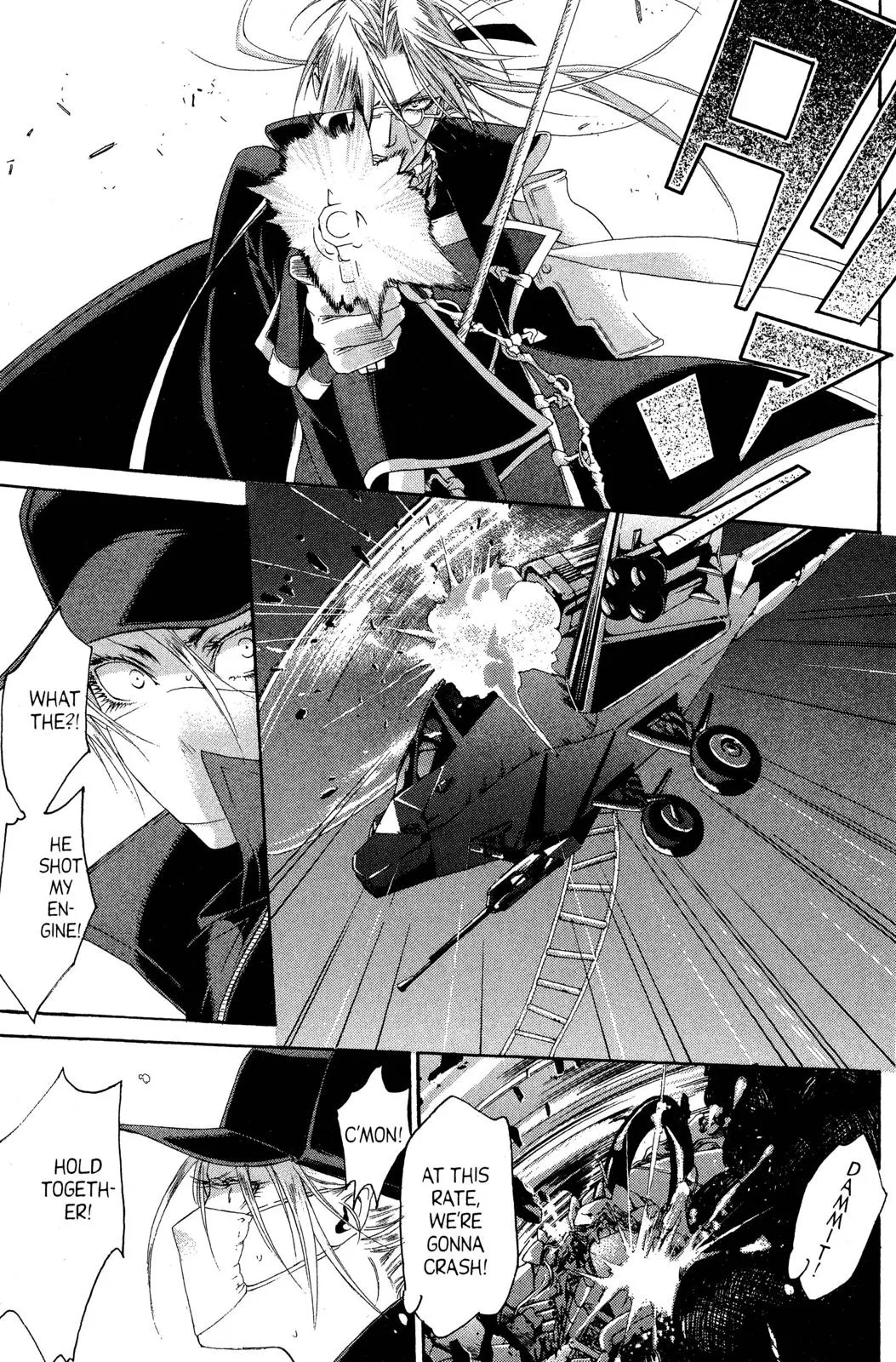 Page 164