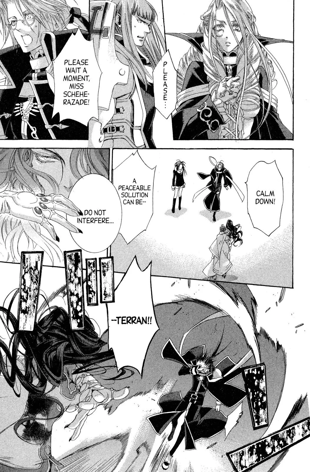 Page 90