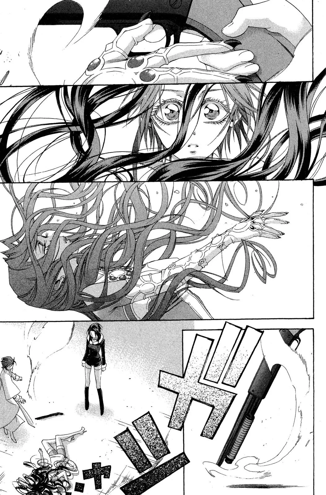 Page 98