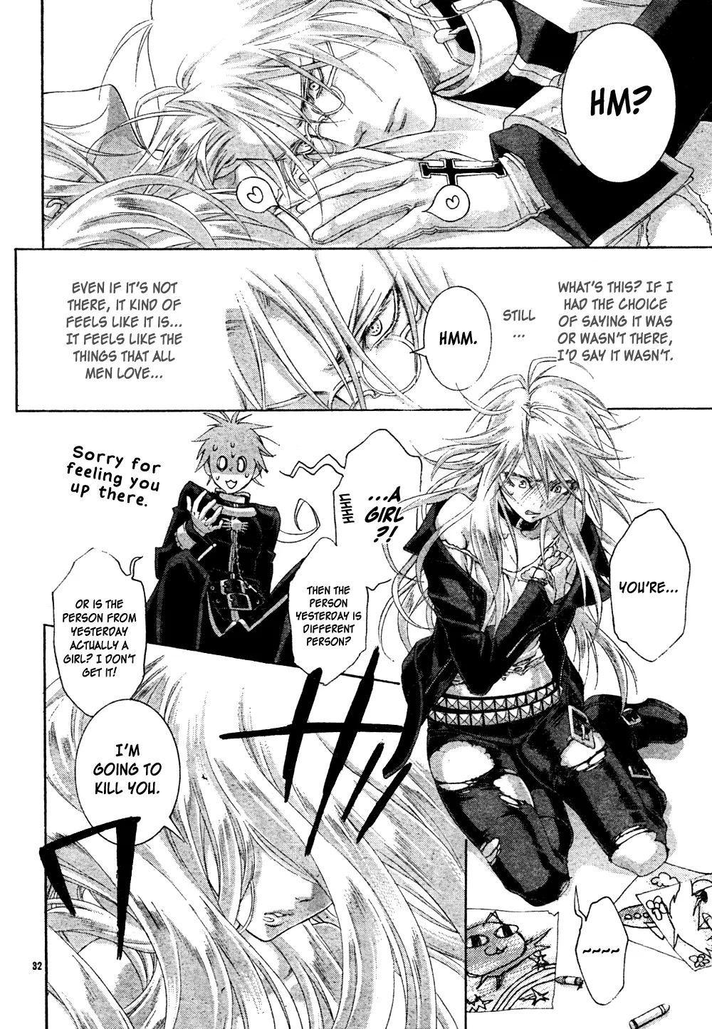 Page 33