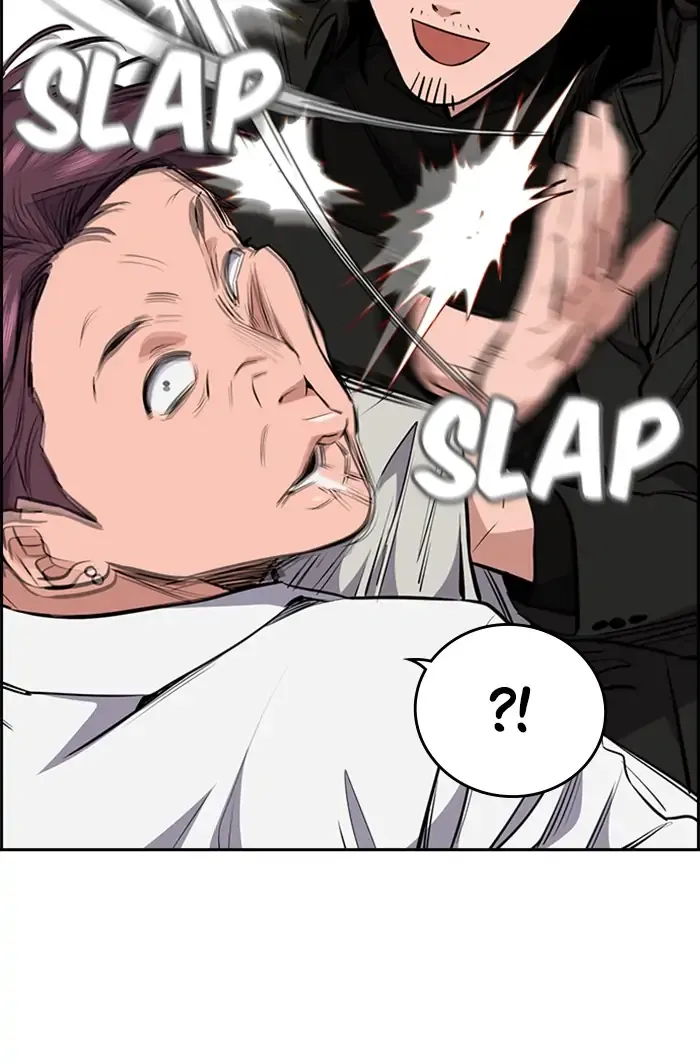 Page 156