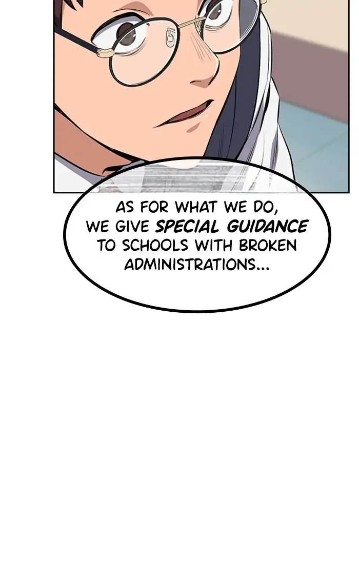 Page 197