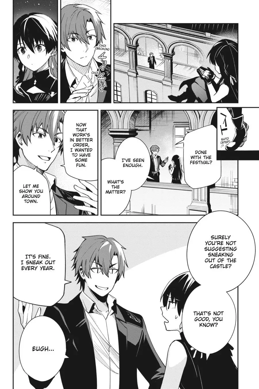 Page 120