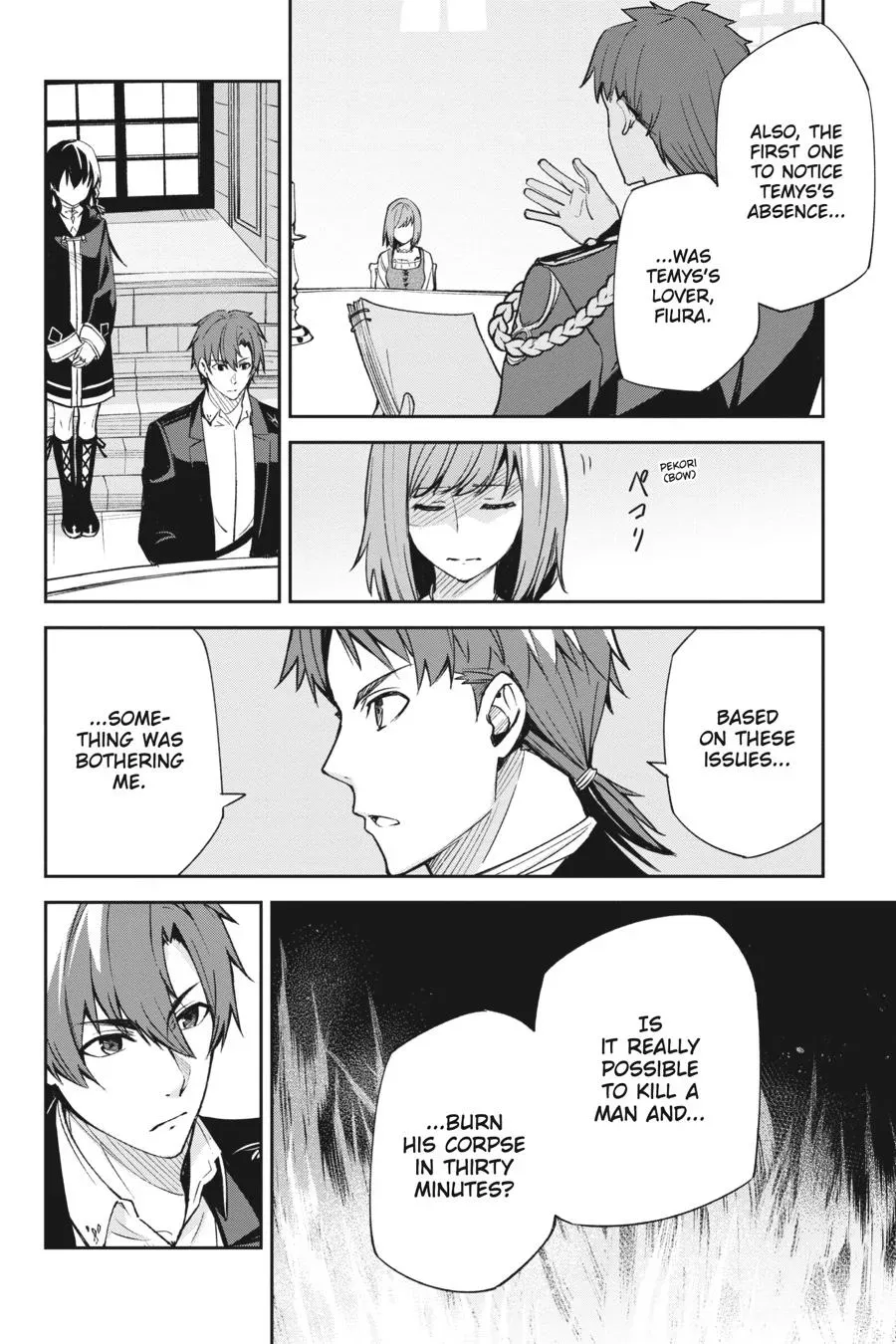 Page 158