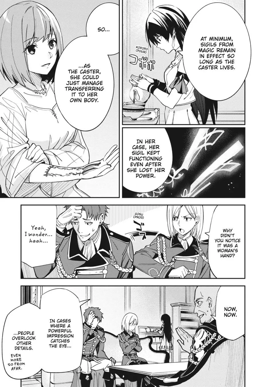 Page 177