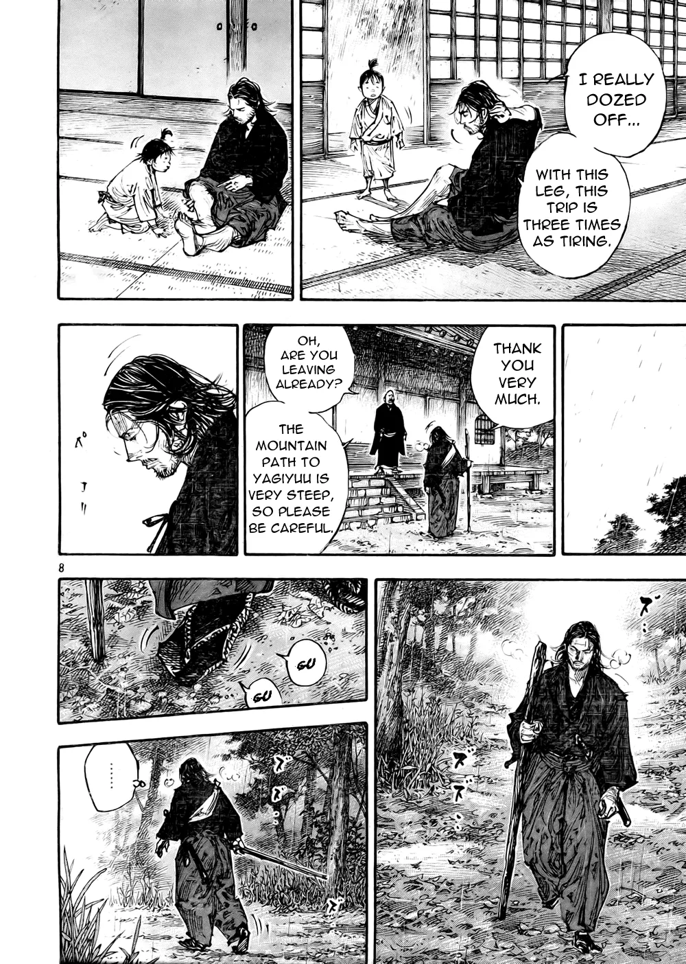 Page 8