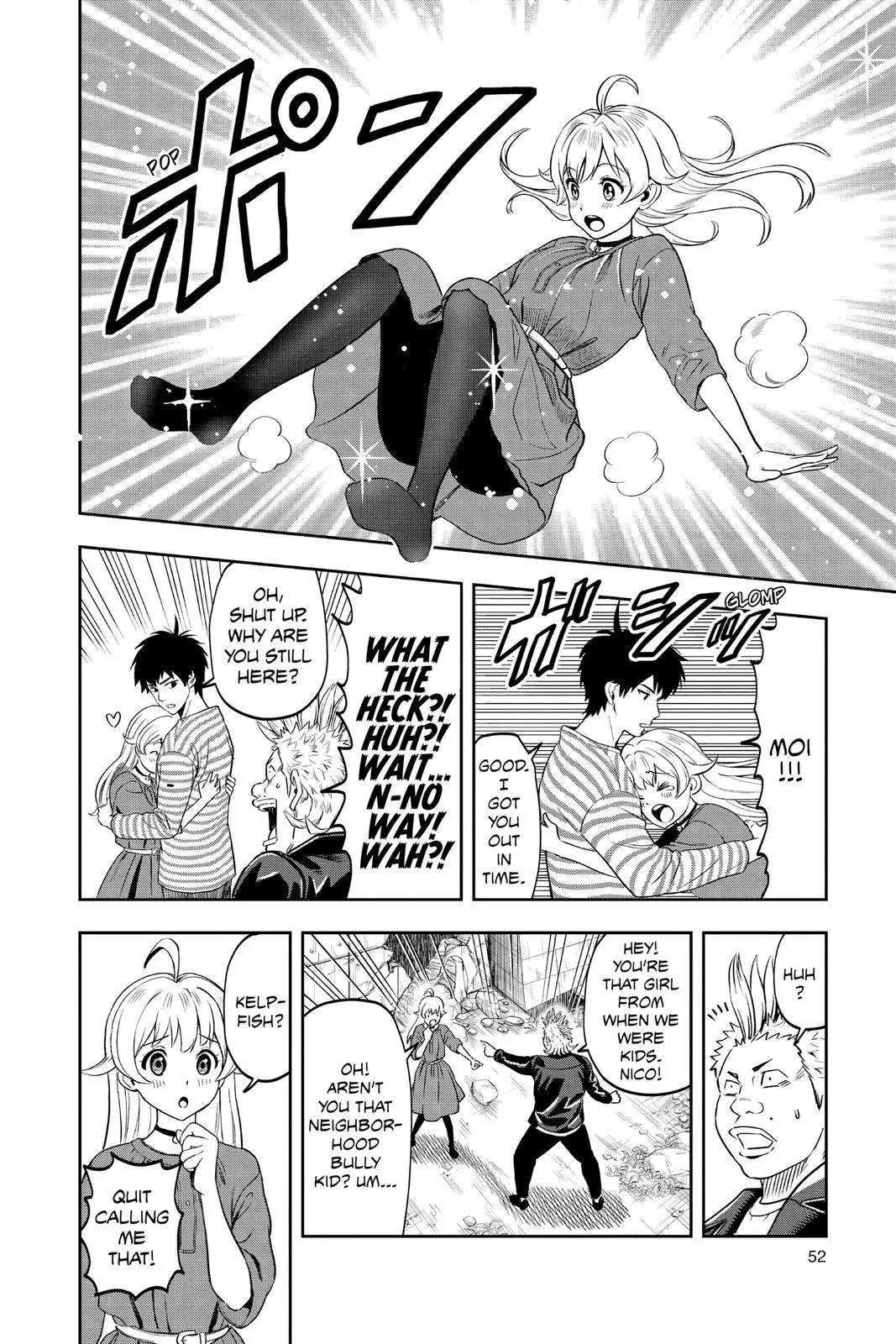 Page 51