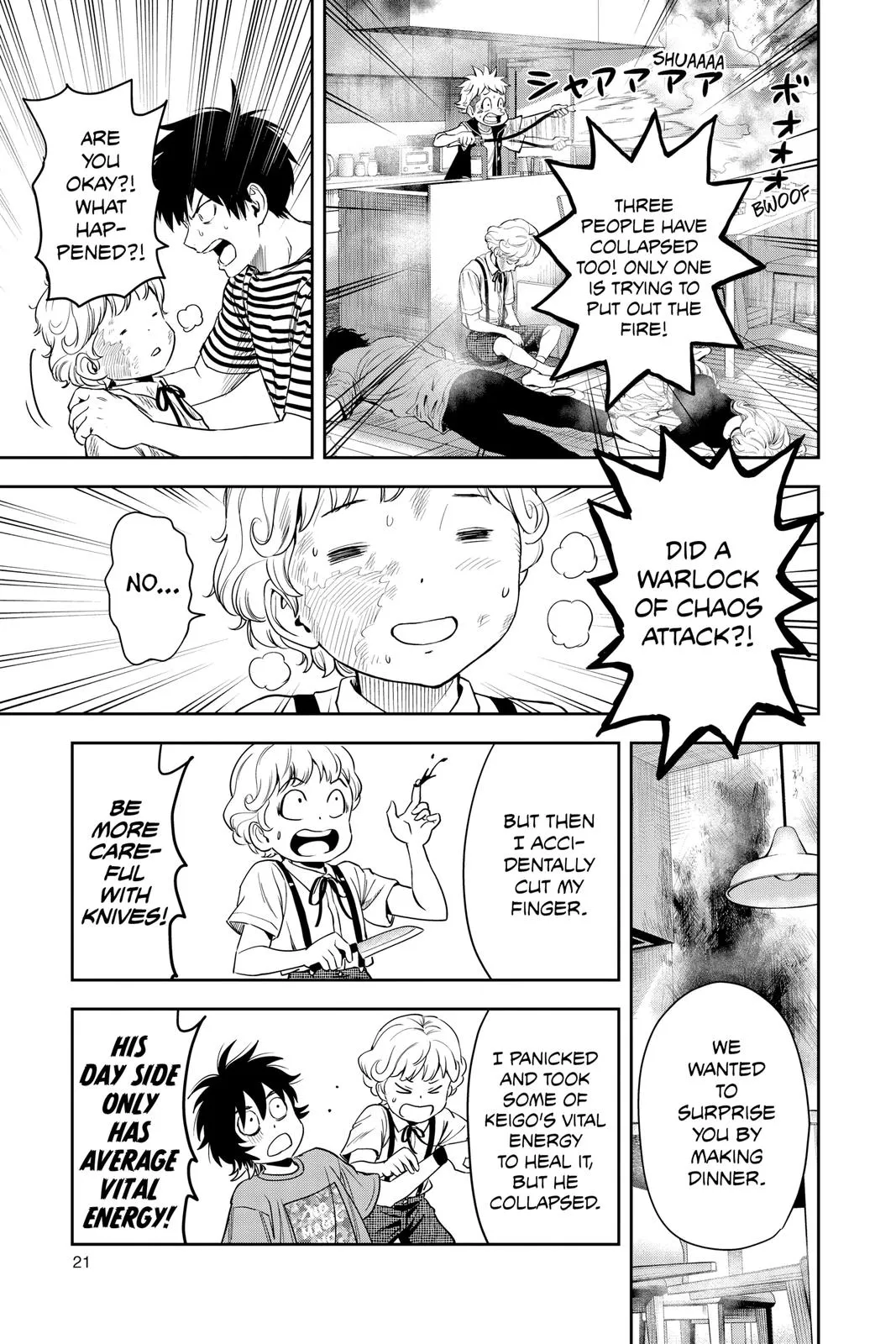 Page 21