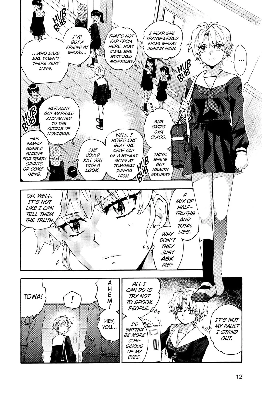 Page 12