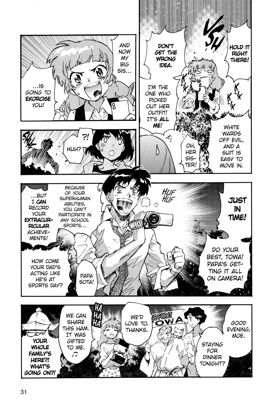 Page 31