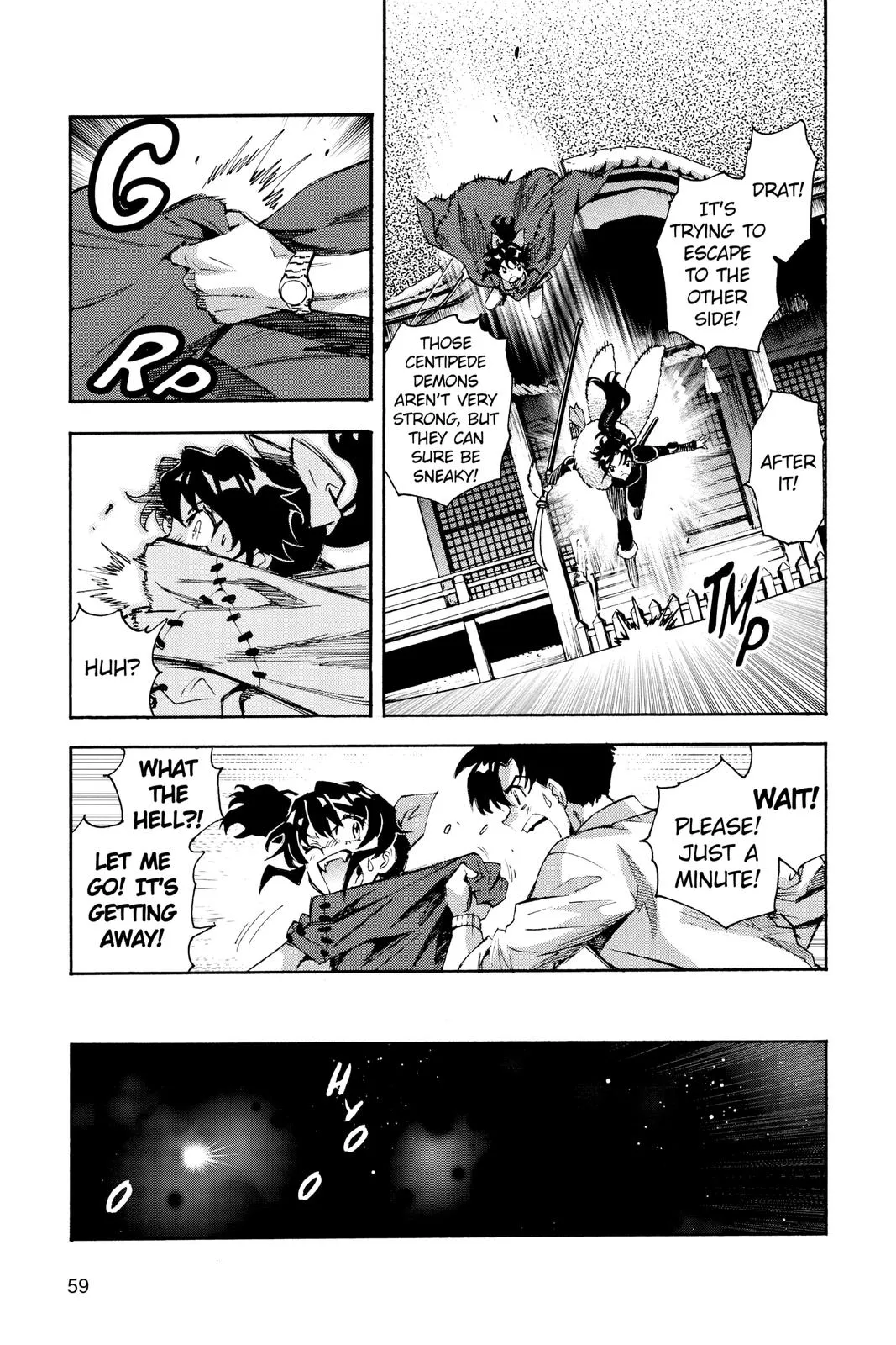 Page 58