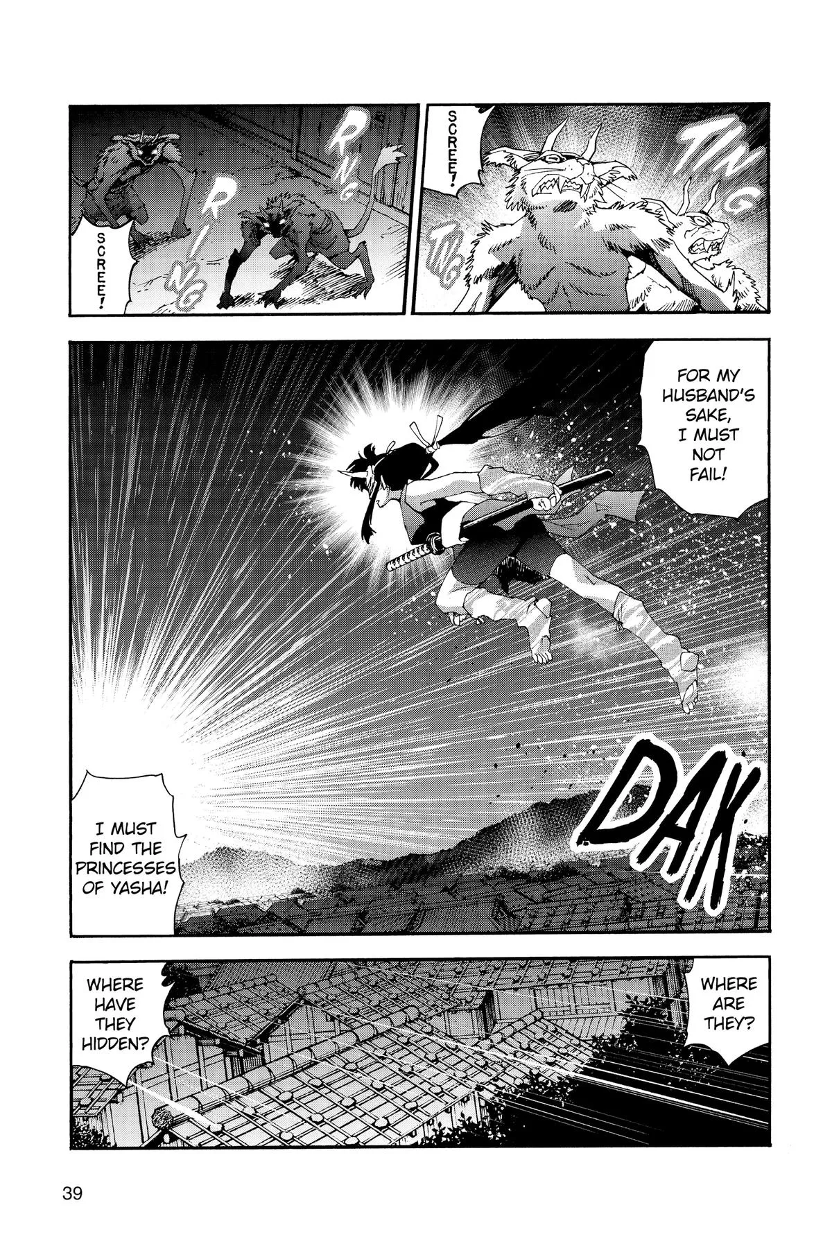 Page 39
