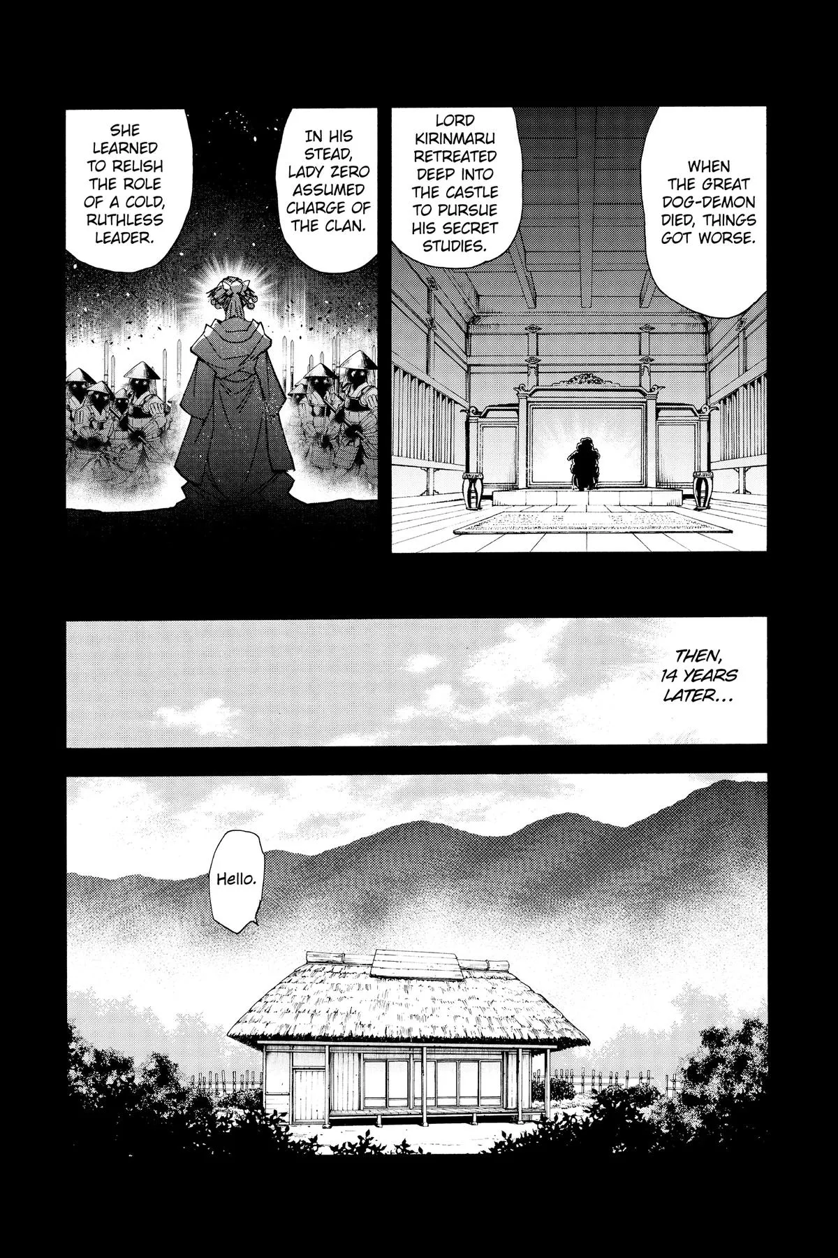 Page 51