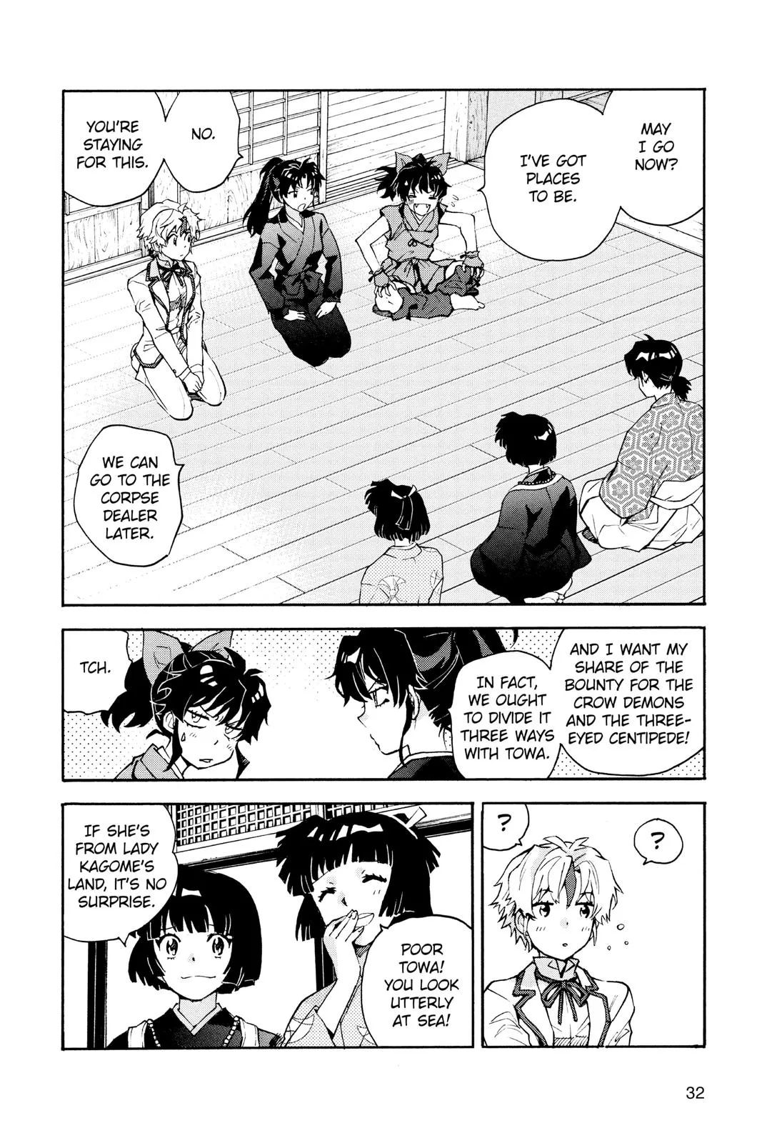 Page 31