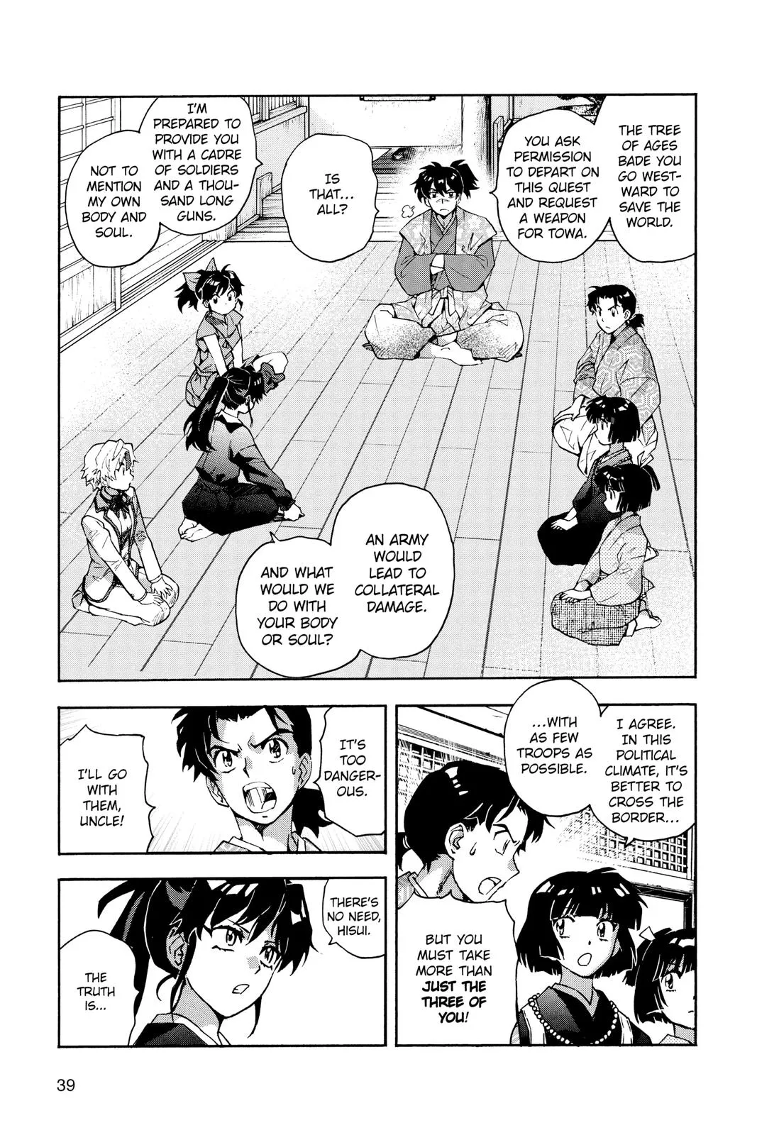 Page 38
