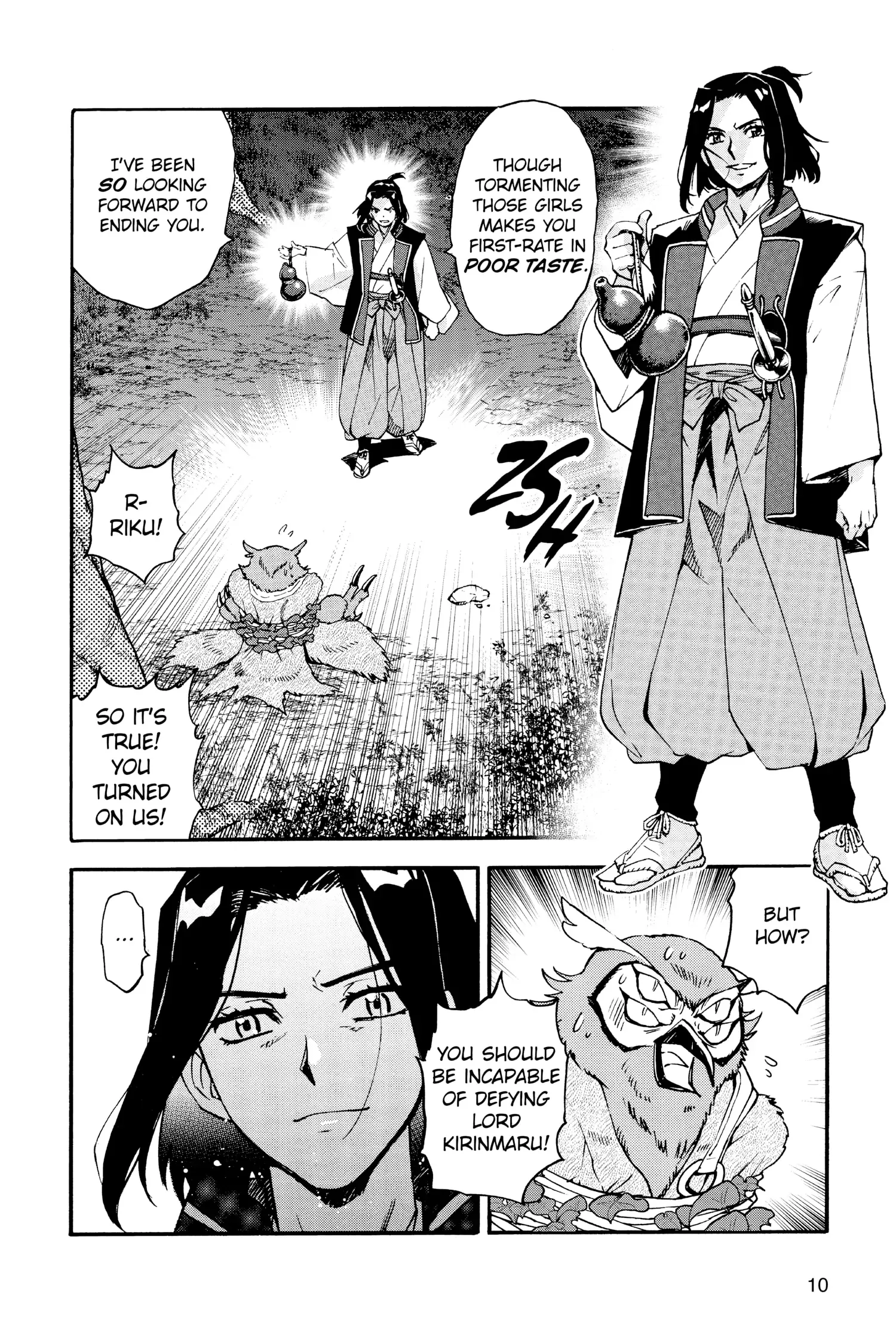 Page 10