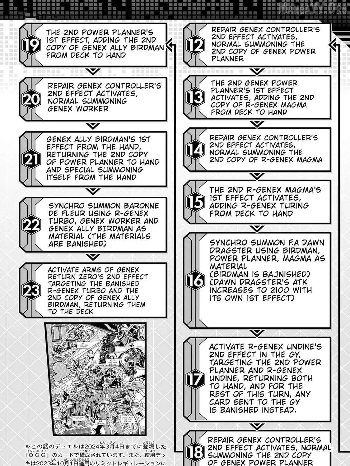Page 56