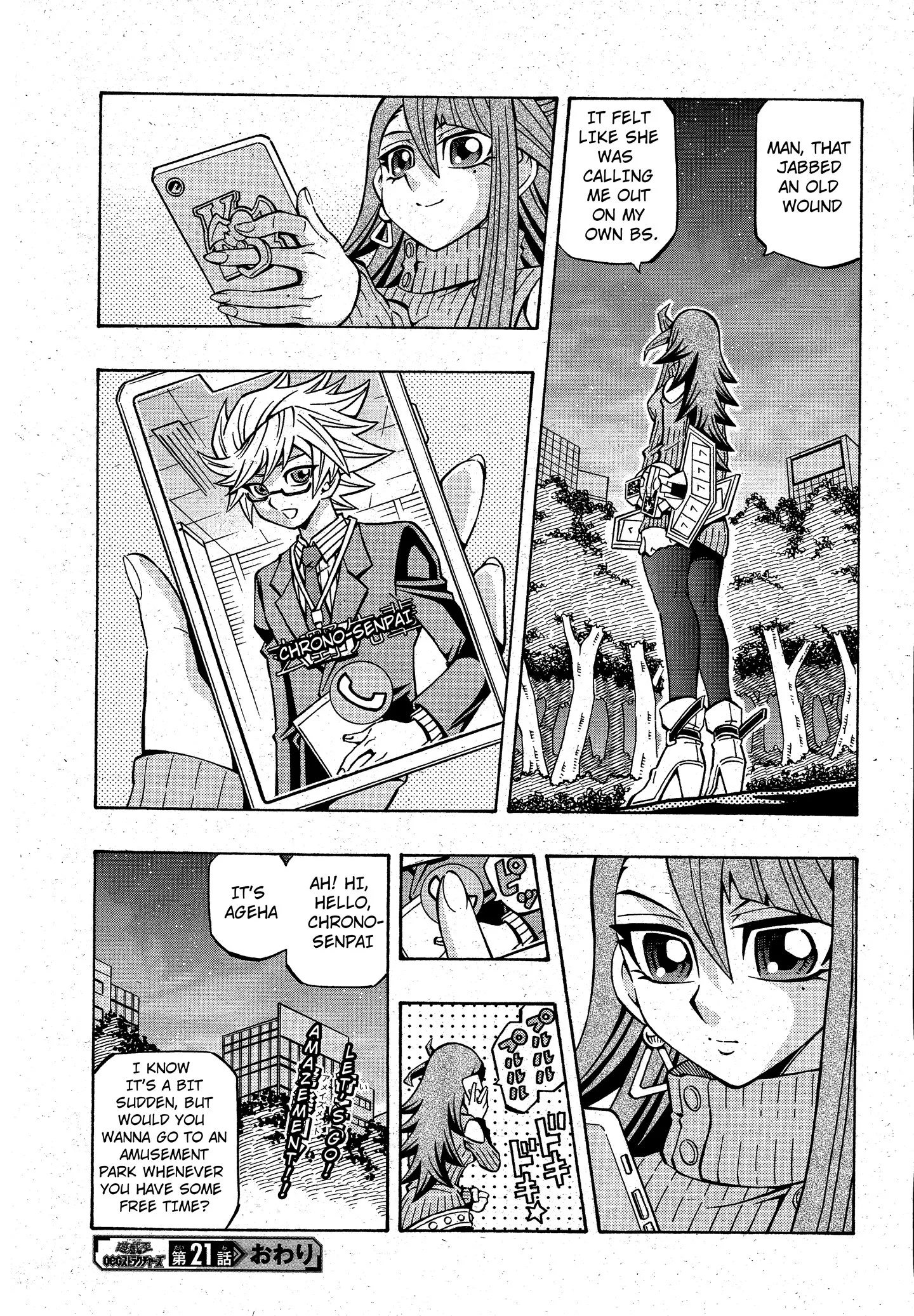 Page 27