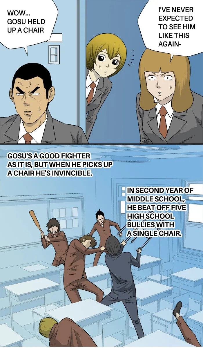 Page 47