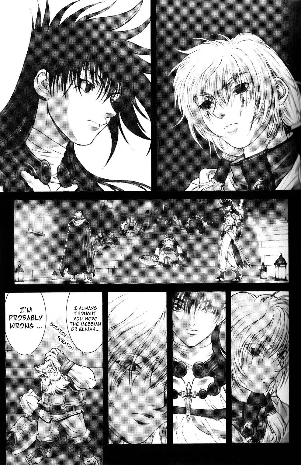 Page 31