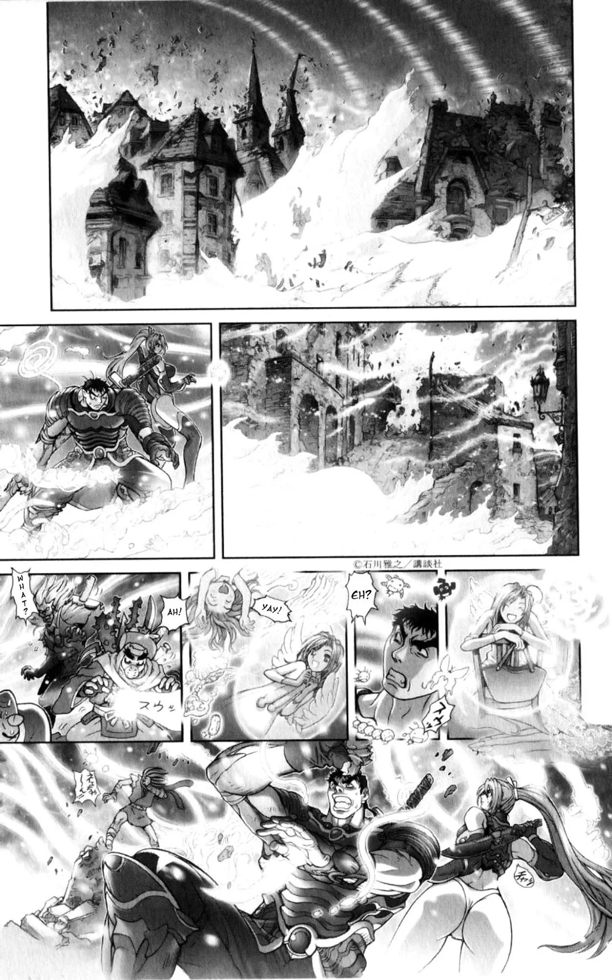 Page 90