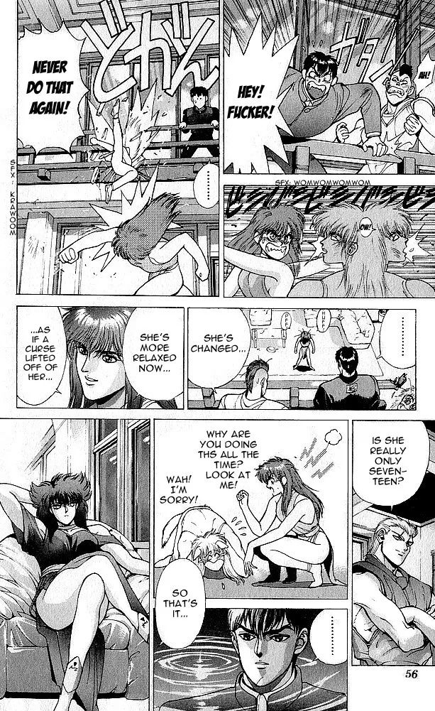 Page 60