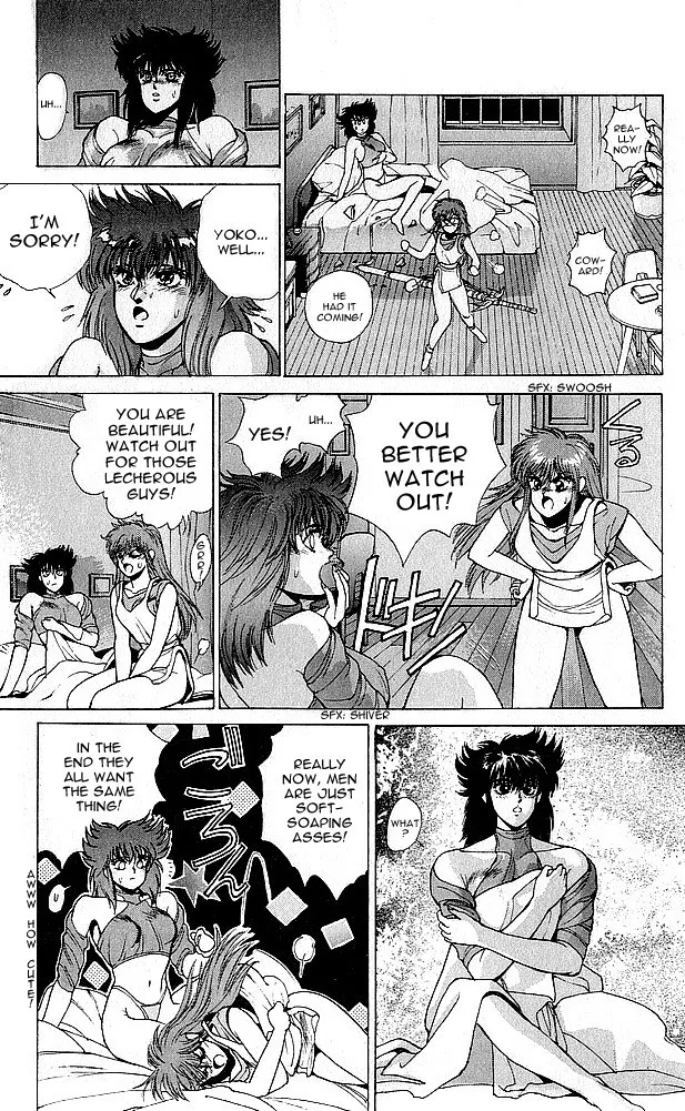 Page 81