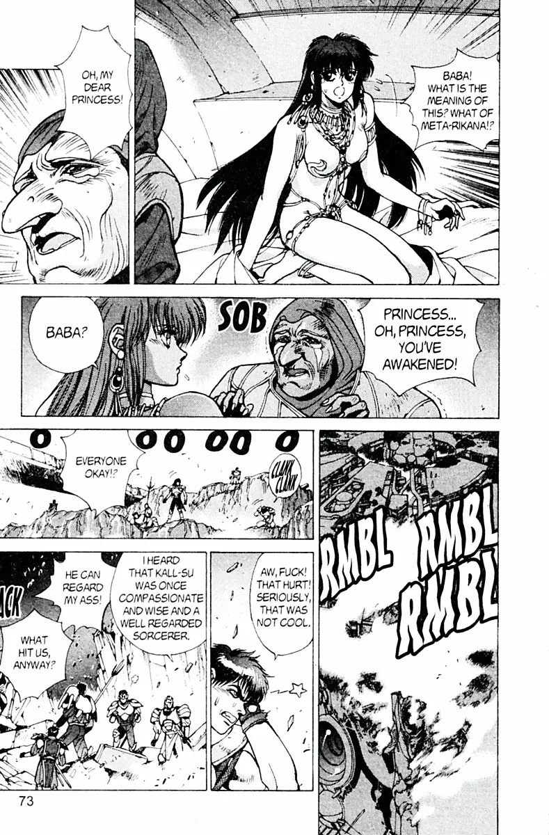 Page 71
