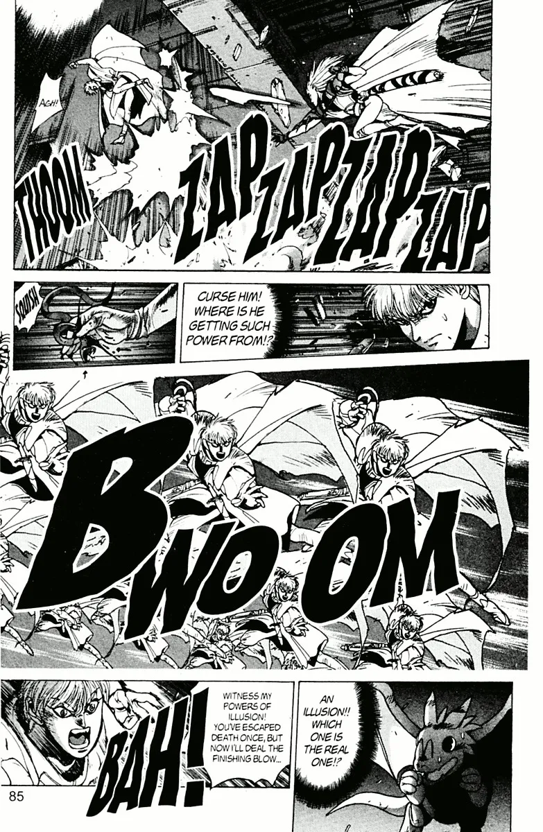 Page 83