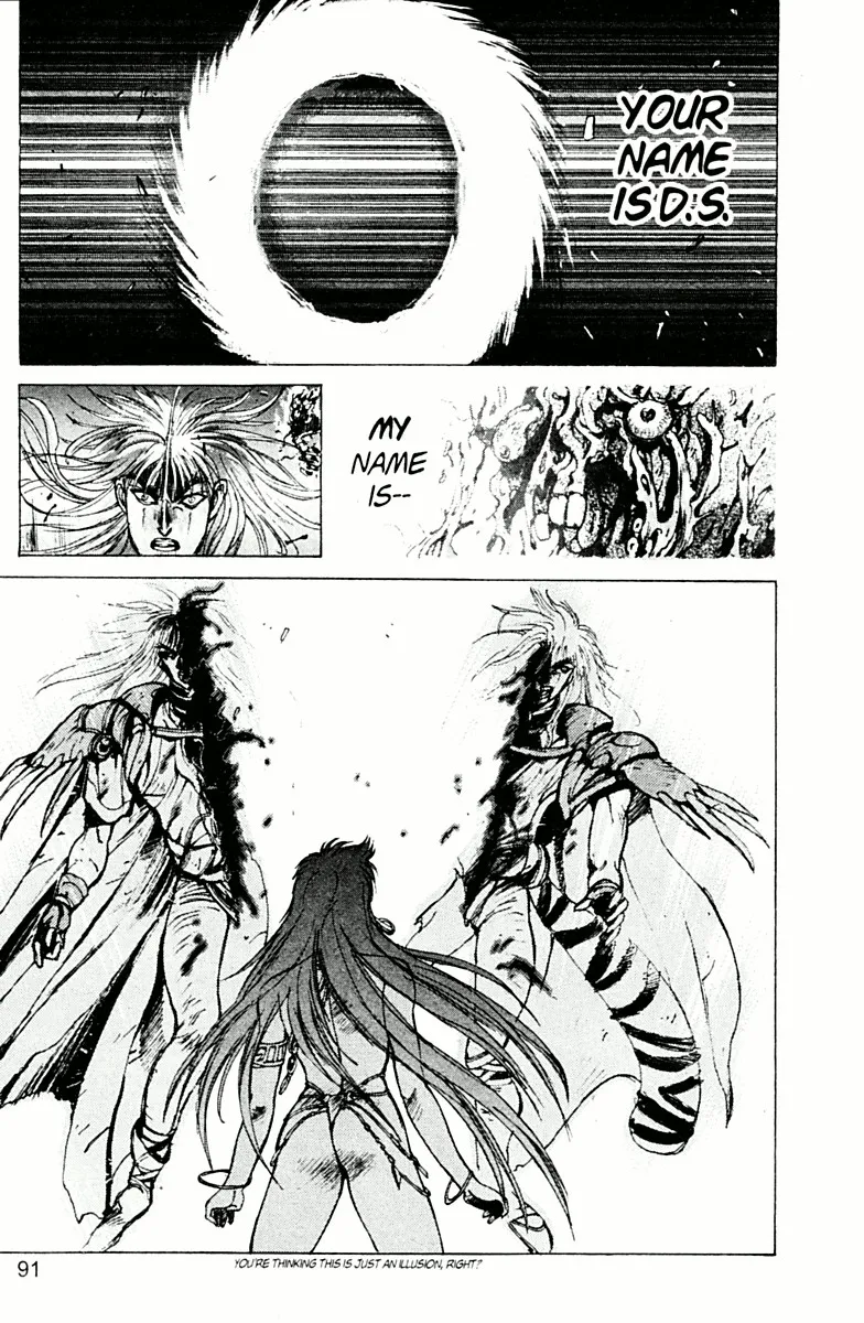 Page 88