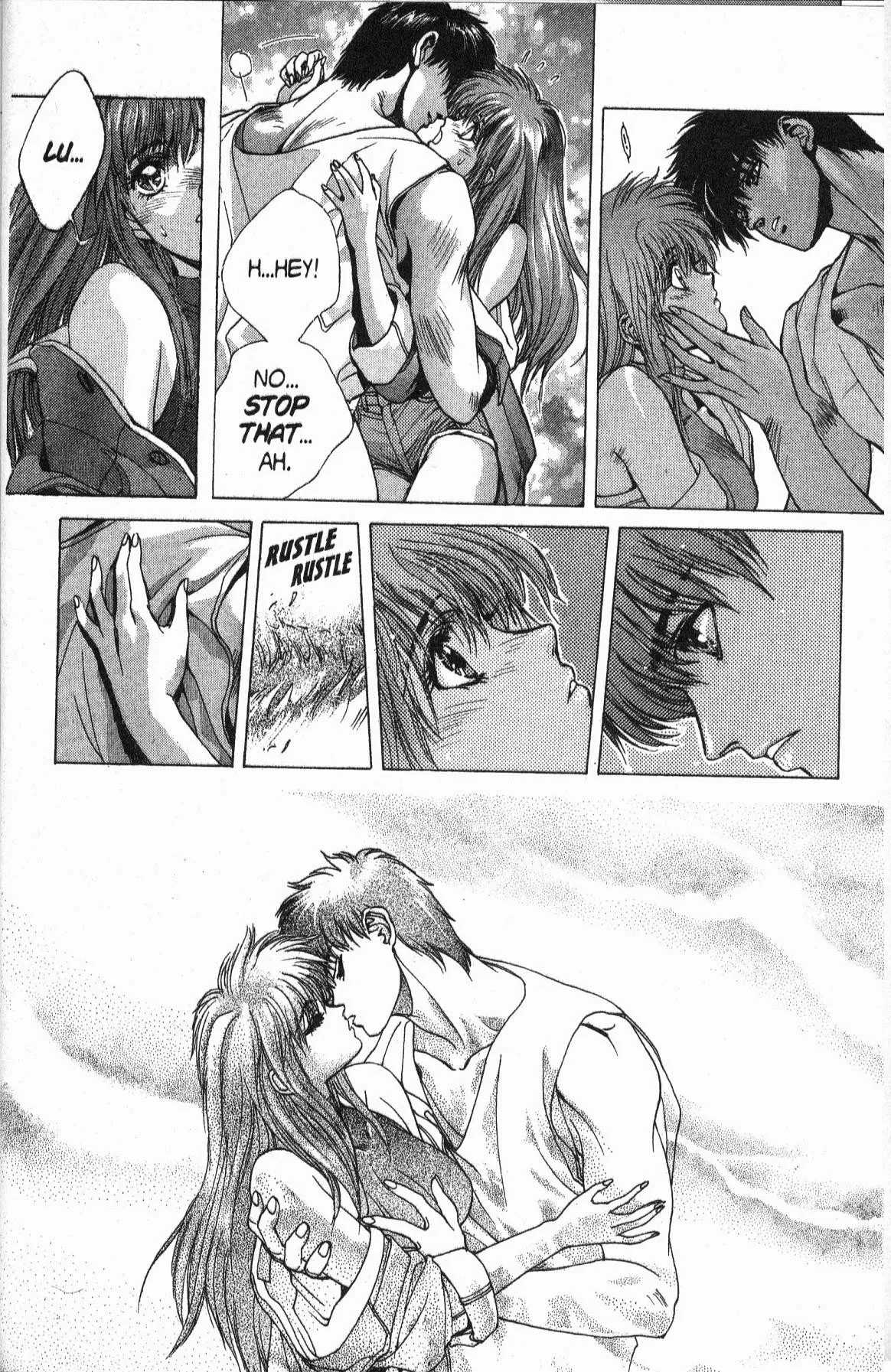 Page 32