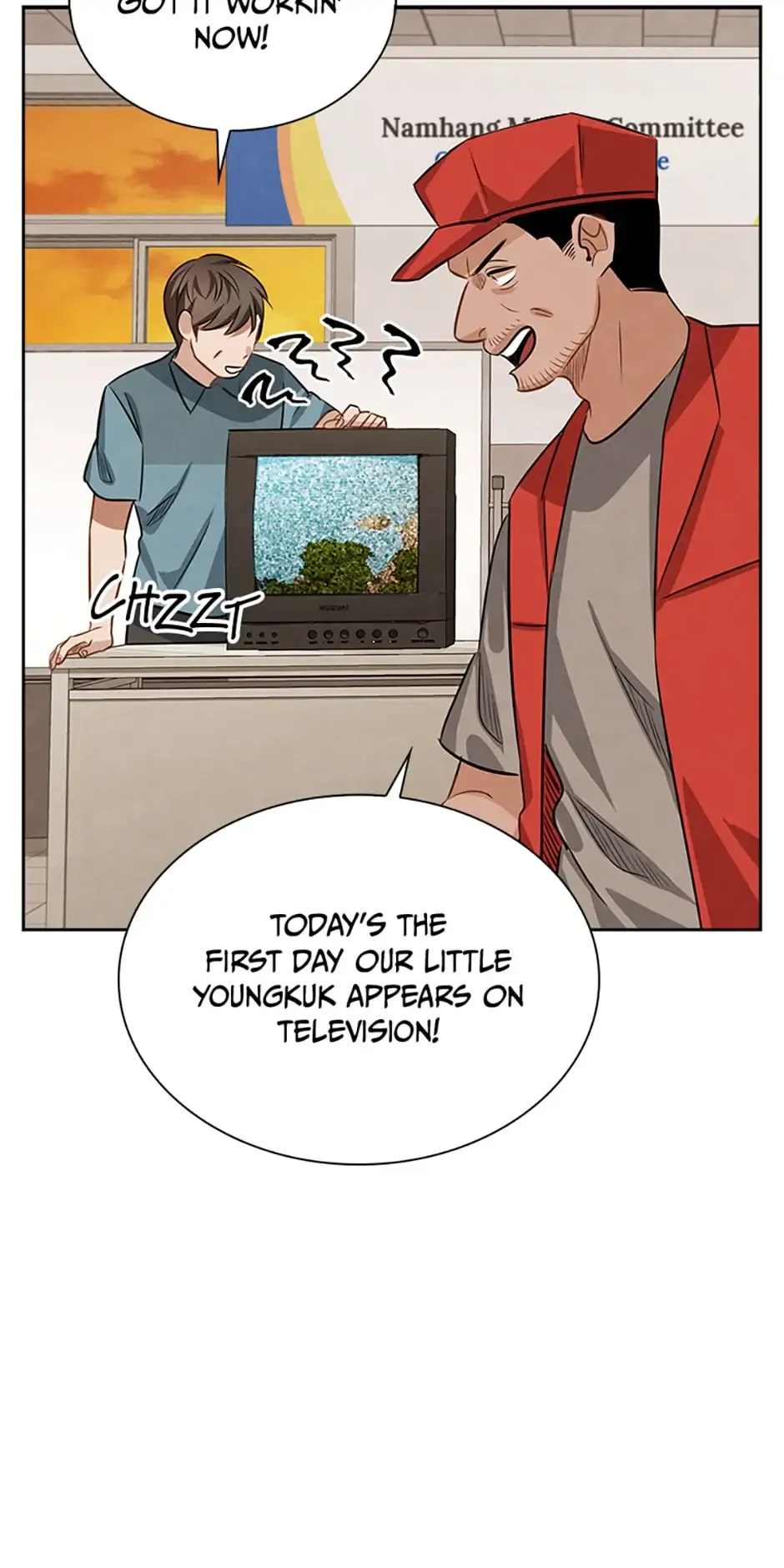 Page 96