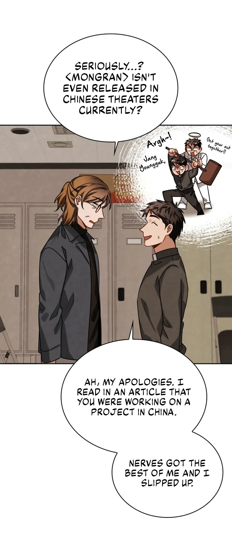 Page 47