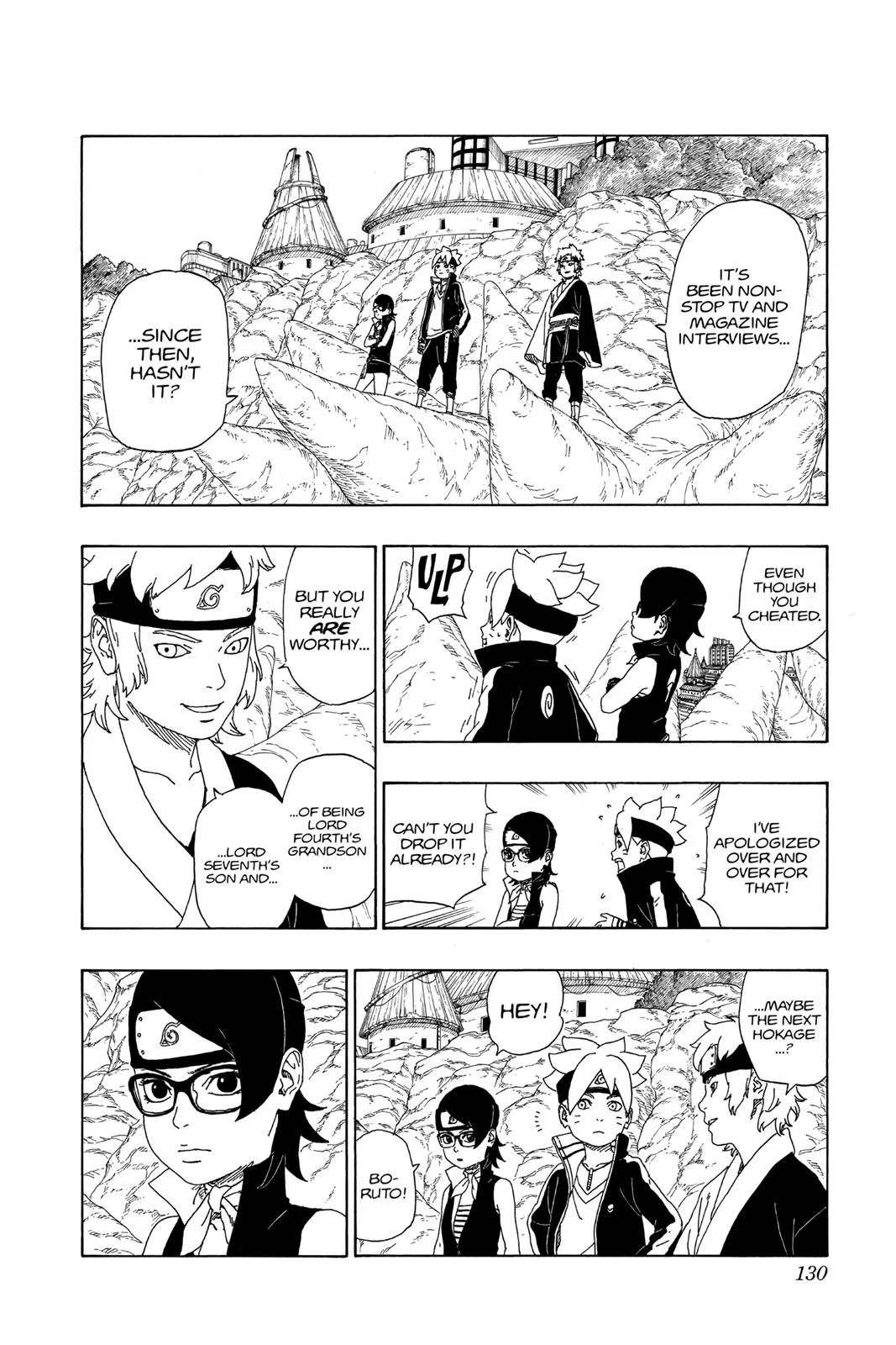 Page 32