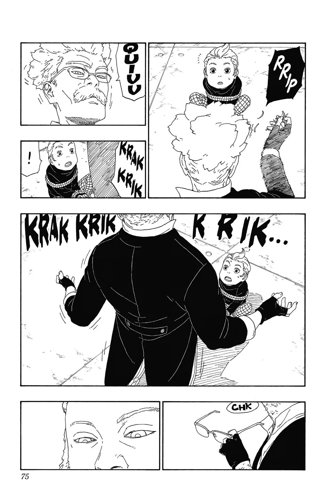 Page 25