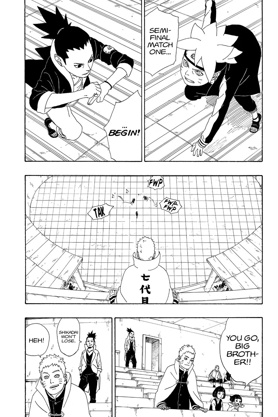 Page 42