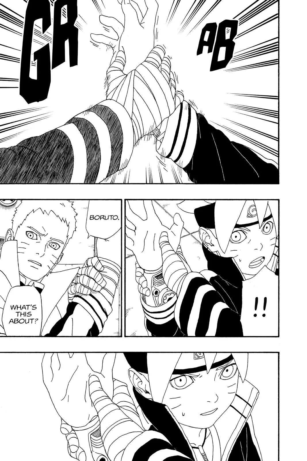 Page 51