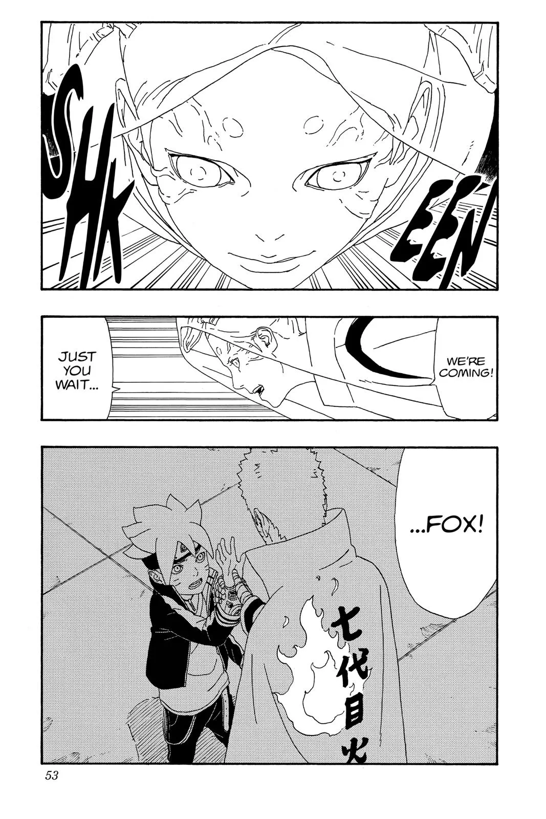 Page 53