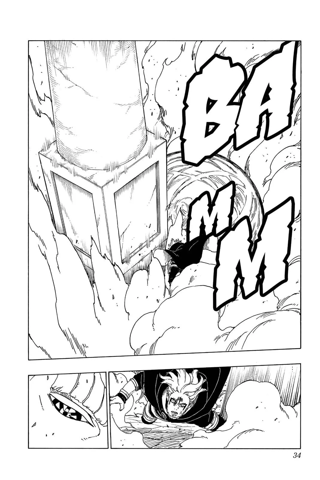 Page 34