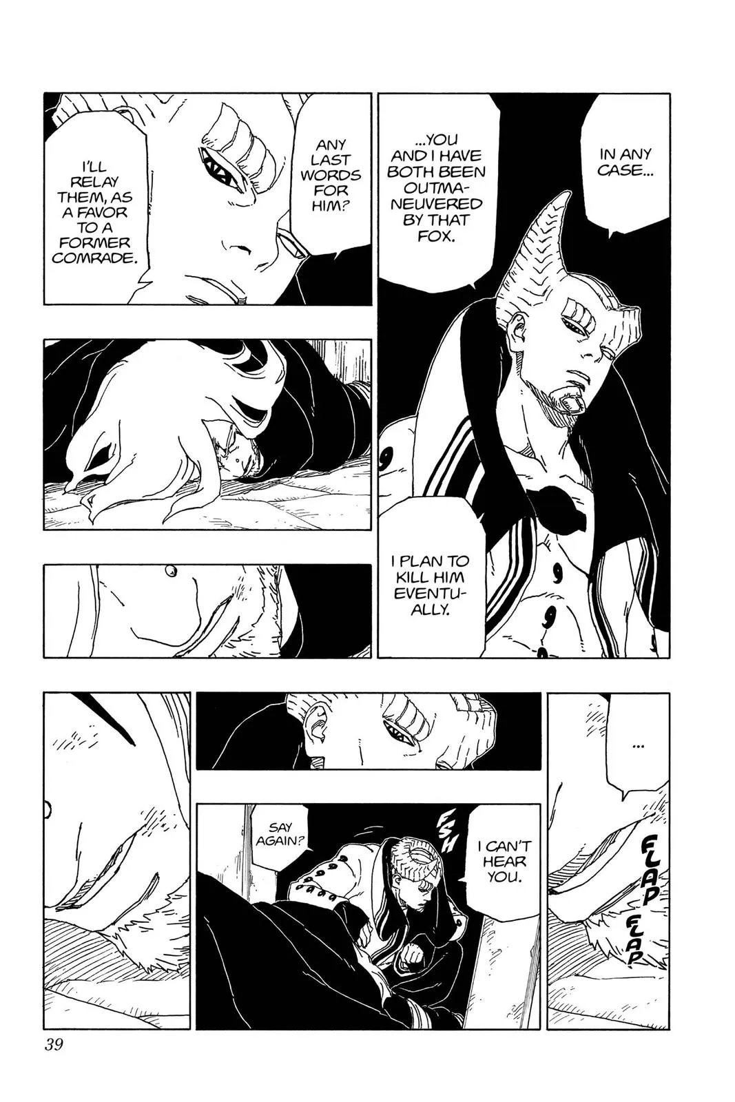 Page 39