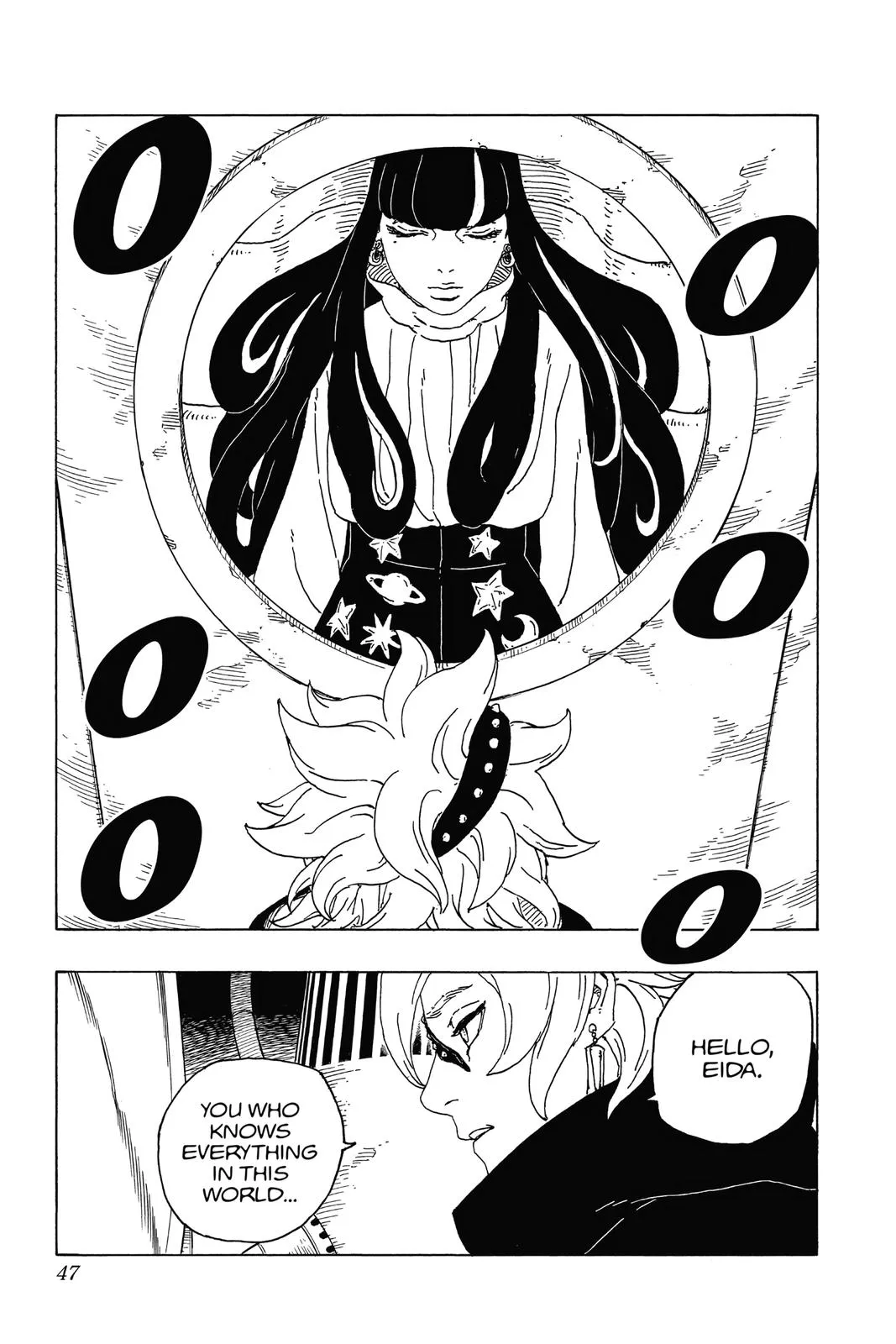 Page 47