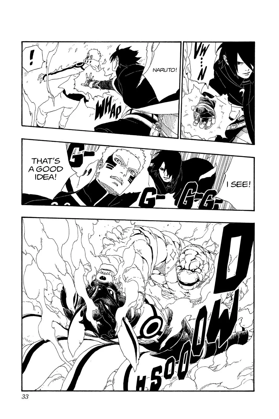 Page 33