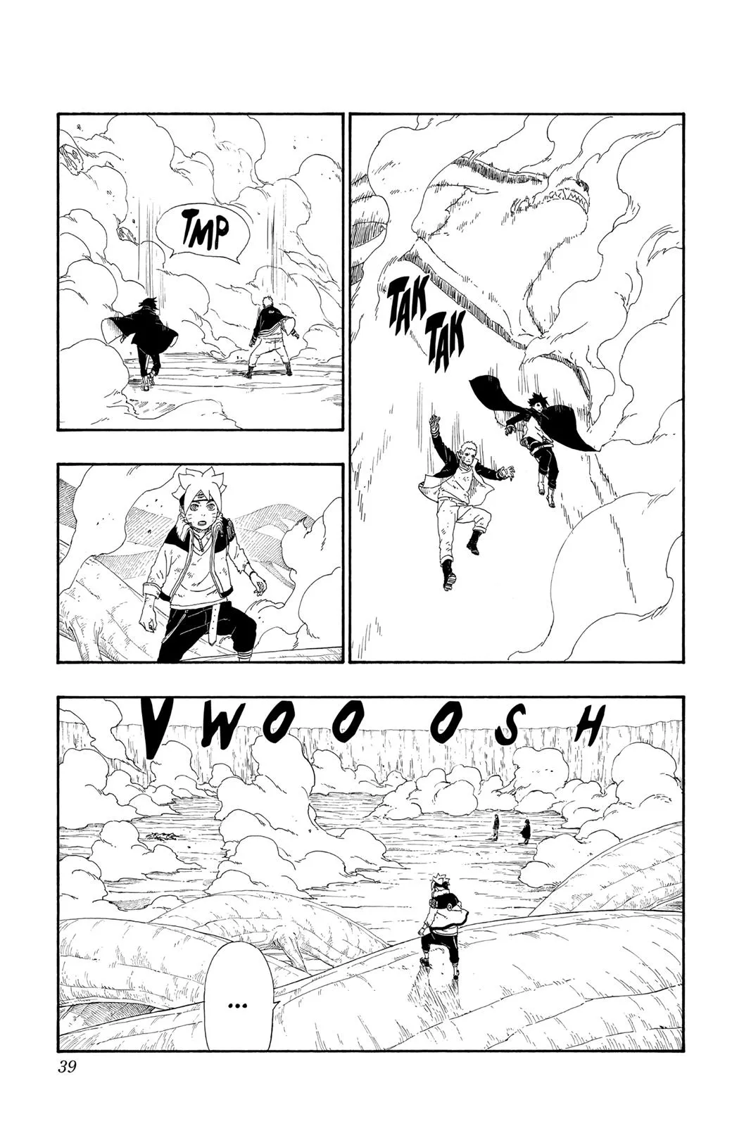 Page 39
