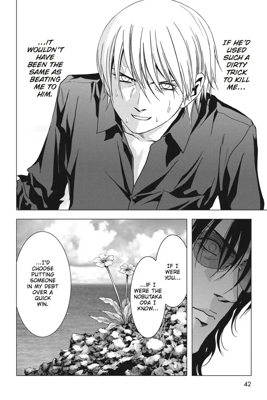 Page 43