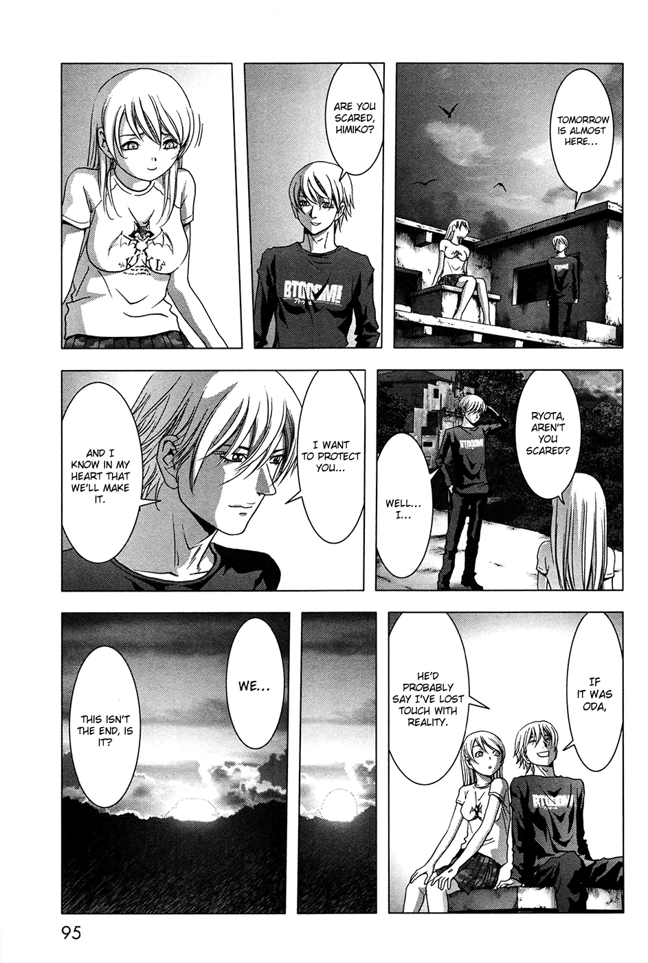 Page 42