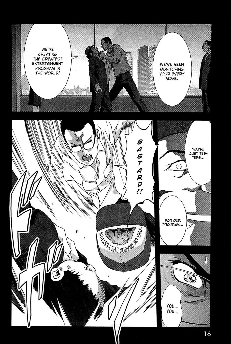 Page 23