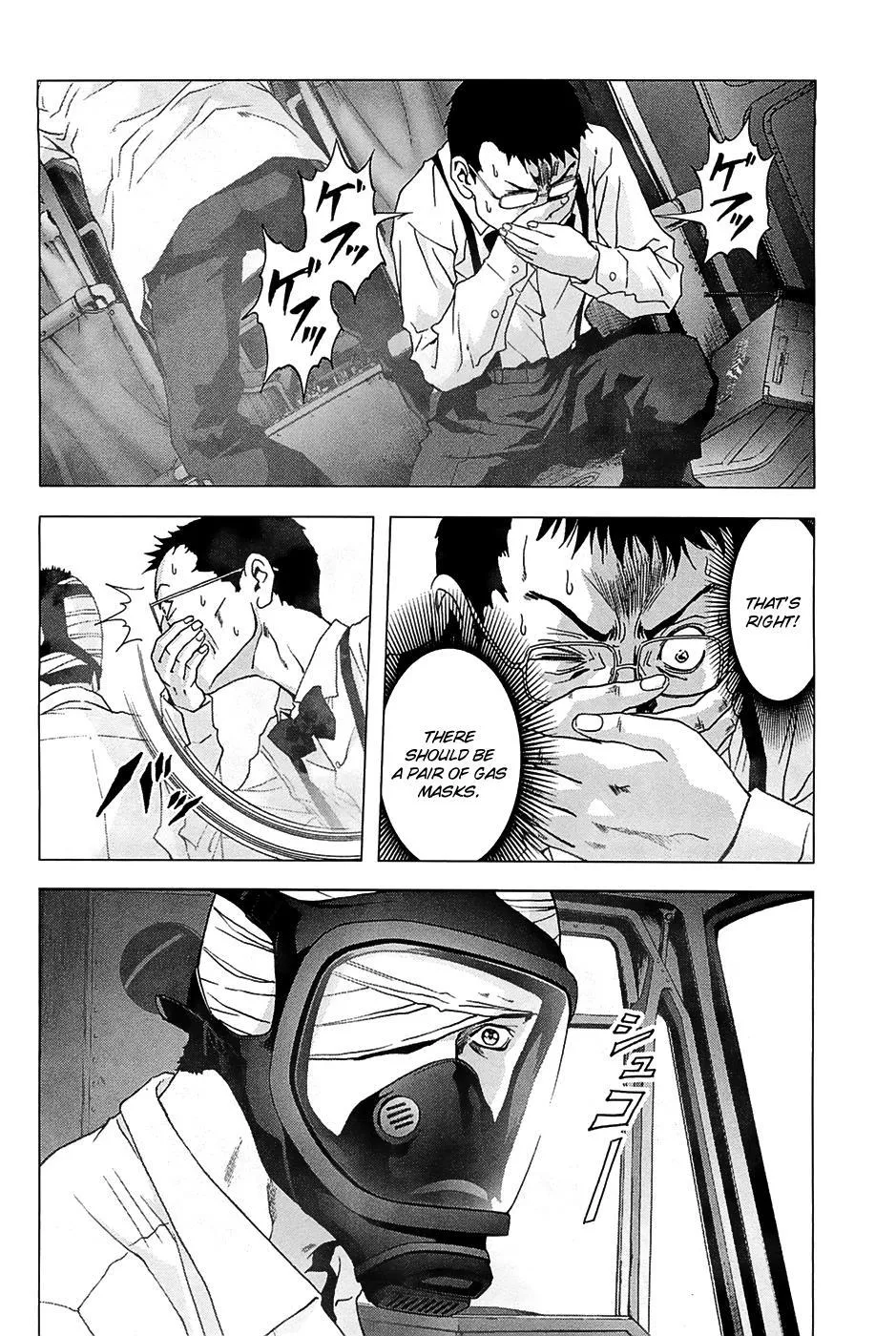 Page 51