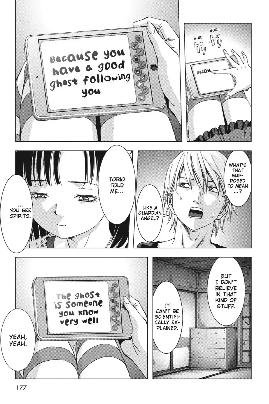 Page 31
