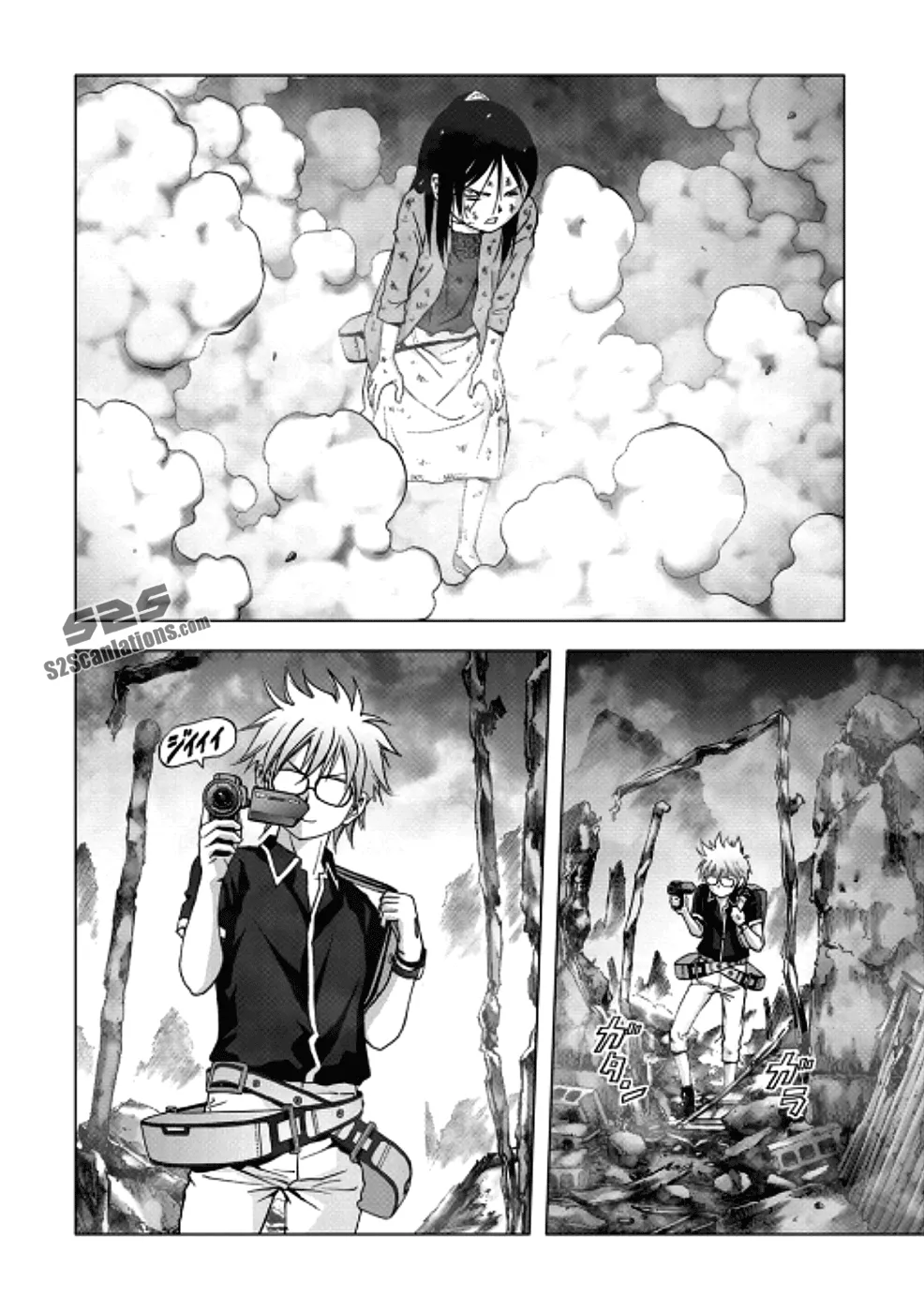 Page 31