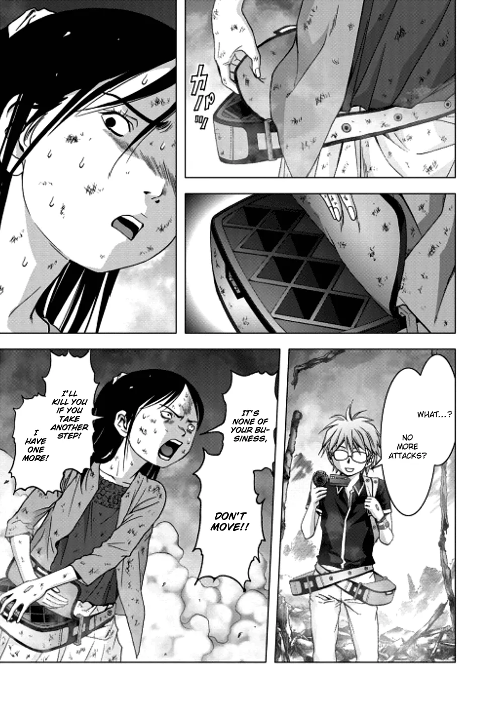 Page 32